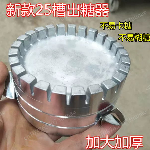 Cocok untuk Kepala Mesin Perme - Candy Floss Machine ulasan dan harga