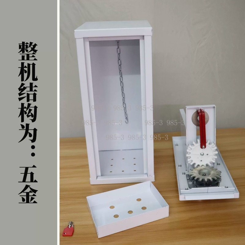 Mesin penjual stiker otomatis, - Arcade Vending & Laundry ulasan dan harga