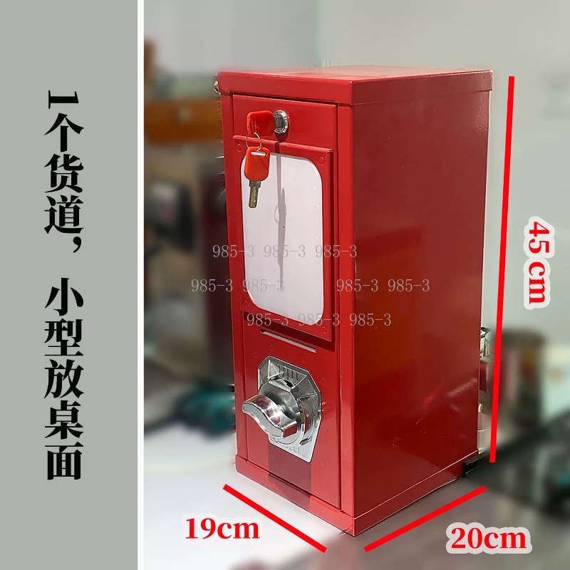 Mesin penjual stiker otomatis, - Arcade Vending & Laundry ulasan dan harga