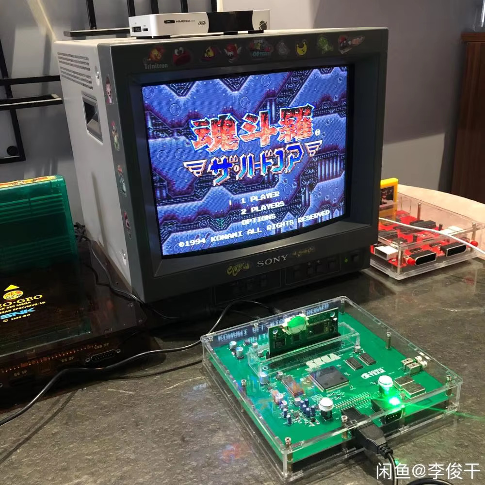 KONSOL MEGA DRIVE 2 VERSI VA4  - Arcade Quest ulasan dan harga