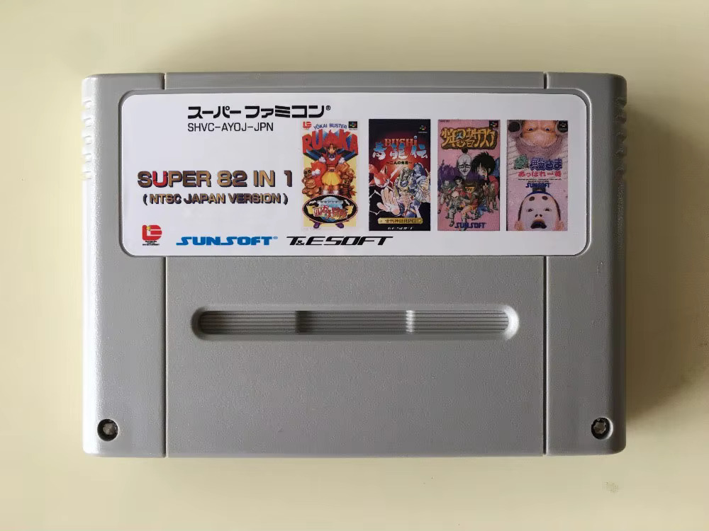 Kartu permainan 16-bit: 84 dal - Arcade Quest ulasan dan harga
