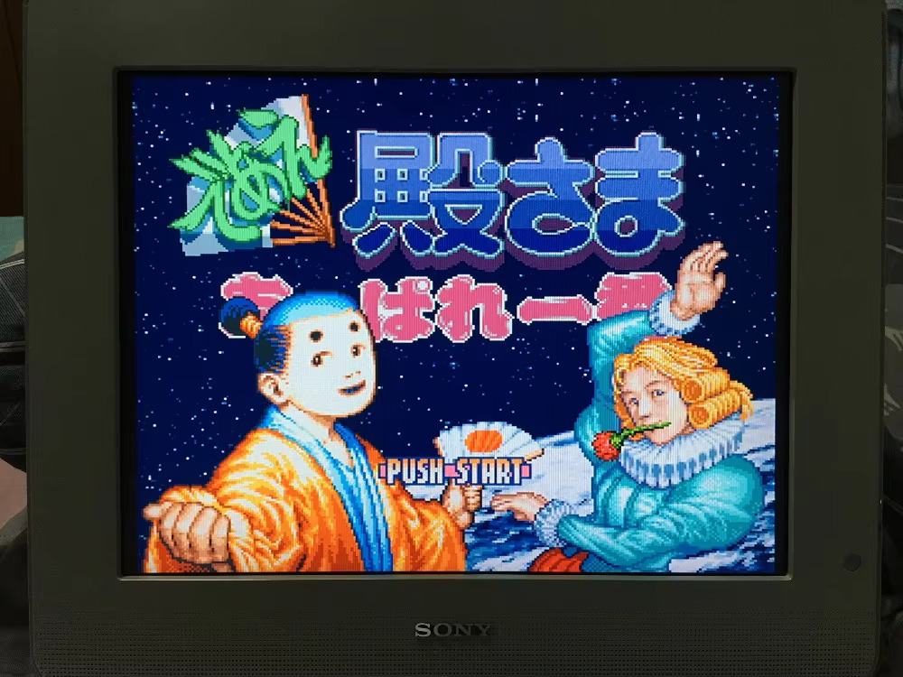 Kartu permainan 16-bit: 84 dal - Arcade Quest ulasan dan harga