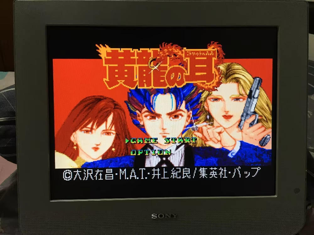 Kartu permainan 16-bit: 84 dal - Arcade Quest ulasan dan harga