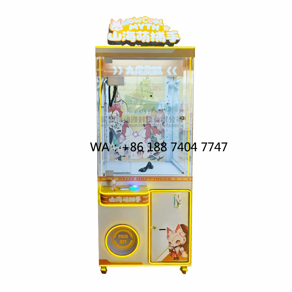 Mesin Permainan Boneka Arcade  - Arcade Games & Vending Co ulasan dan harga