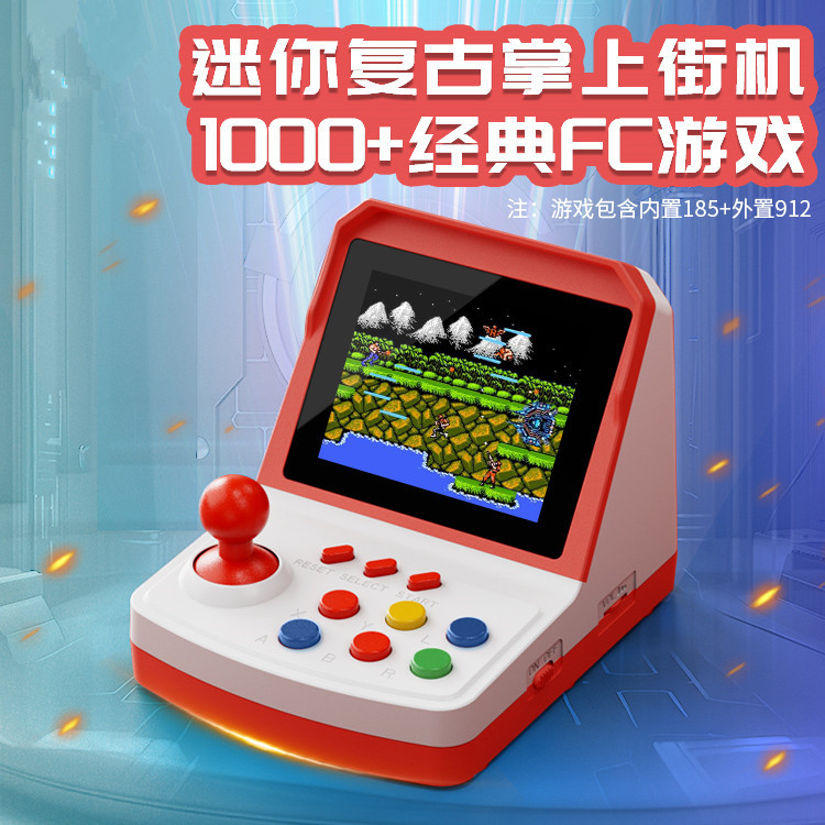 Konsol game A6Plus terlaris, m - Arcade Games & Vending Co ulasan dan harga